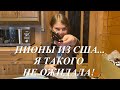 Получила пионы из Америки. Я такого не ожидала!