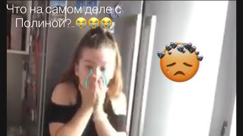 |Подожгли квартиру😱|Что будет дальше...