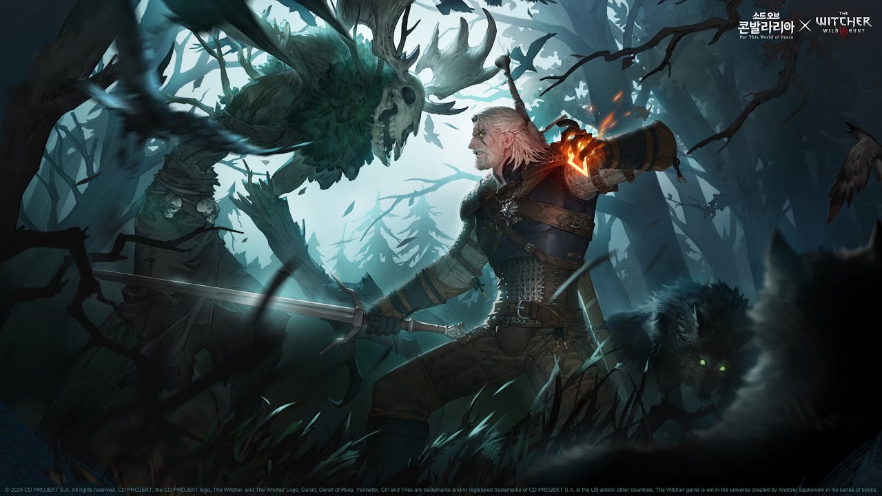 합류하는궤적 스테이지6 창공의 파괴자