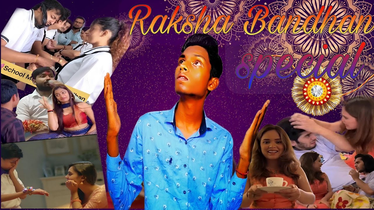 Raksha Bandhan Special: Hilarious Bhai-Bahan Funny Video Reaction | बहन और भाई पर मजेदार प्रतिक्रिया
