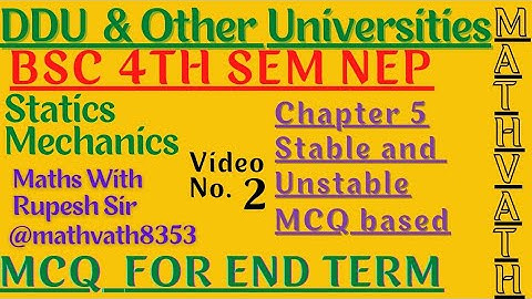 mcq on stable and unstable equilibrium | Bsc 4th semester maths | mechanics | Statics | #MathVath |