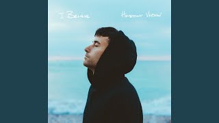 CREATOR (HOMETOWN VERSION) - Phil Wickham