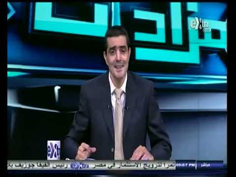 برنامج مزادات حكاية مزاد مقتنيات الملك فاروق هكذا تباع الحضارة