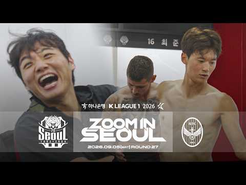 3 Wins in 3 Matches | Zoom In Seoul | FC Seoul 1-0 Incheon United FC | K League 1 2026 R27 | 09/0...