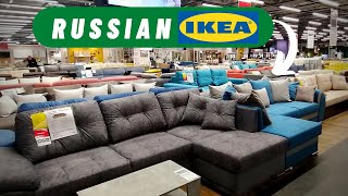 Russian TYPICAL (Discount) Furniture Store Tour: HOFF!