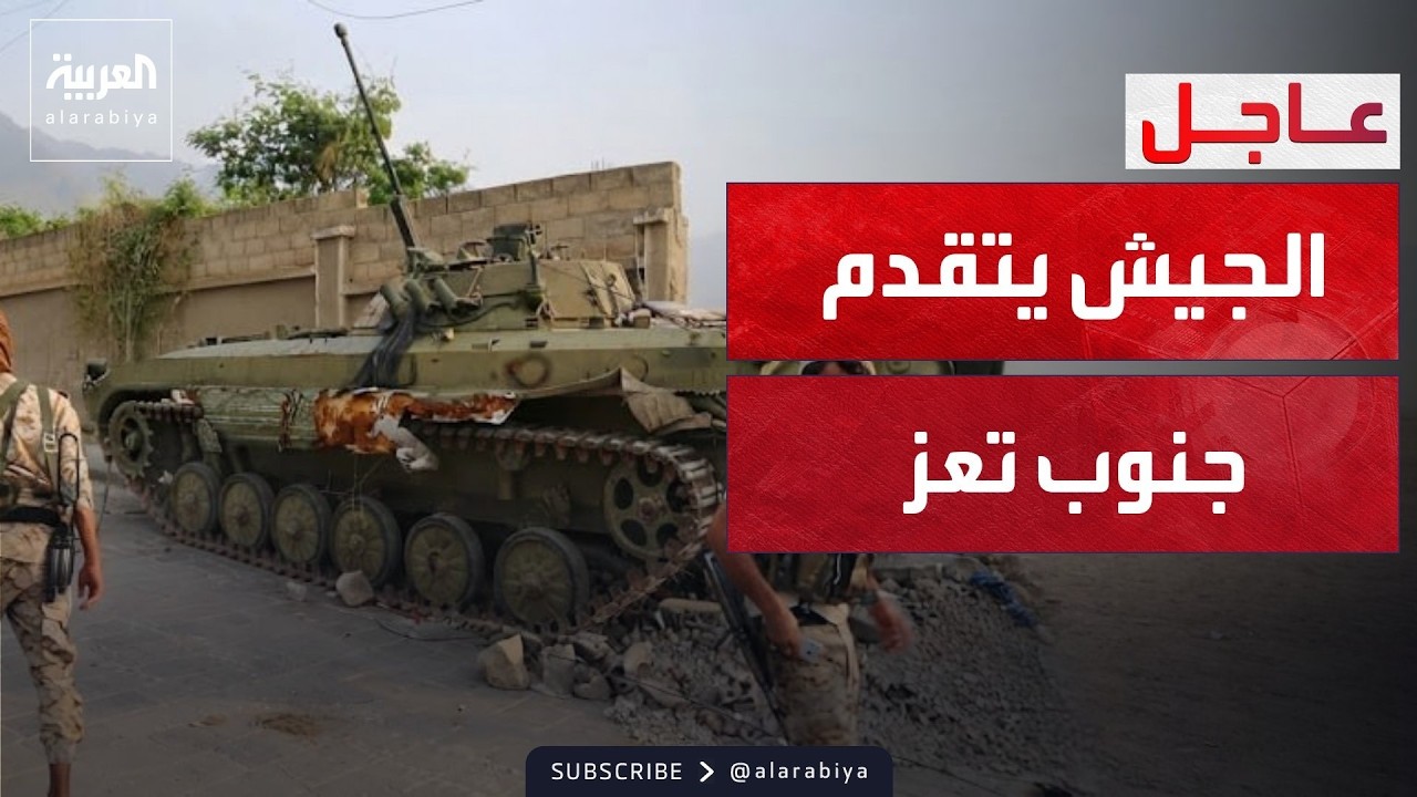 ����� ������ ����� ��� ����� ���������� ����� �� ���� ����� ���� ���
 - نشر قبل 16 دقيقة