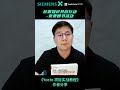校园知识分享官 - 给读者的一封信