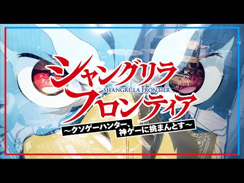 ⚠️専用出品天誅デッドリーブロウ(ジャンク) ⚠️専用出品天誅デッドリーブロウ(ジャンク)