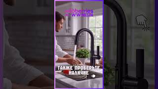 Легкая растяжка для улучшения гибкости 🤸♂️ #Shorts #фитнес #растяжка  Арт: ww118374