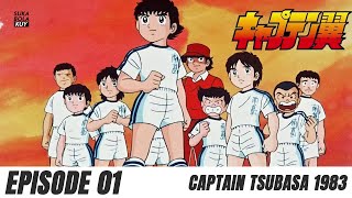 download captain tsubasa 1983 sub indo full episode download captain tsubasa 1983 sub indo full episode