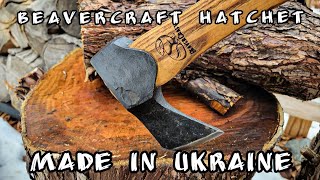 BeaverCraft Wood Carving Hatchet