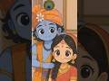 চাকদহ রাসযাত্রা 🦚🌸 ভিডিওটা অনেকদিন পর পোস্ট করলাম।....#minivlog #viral #like #krishna