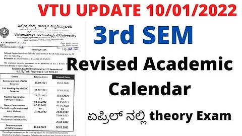BE 3rd SEM REVISED ACADEMIC CALENDAR |VTU UPDATE |UPDATE FOR LATERAL ENTRY STUDENTS