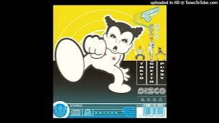 Tokyo Ghetto Pussy - Ev'rybody On The Floor (Pump It) (Remix)