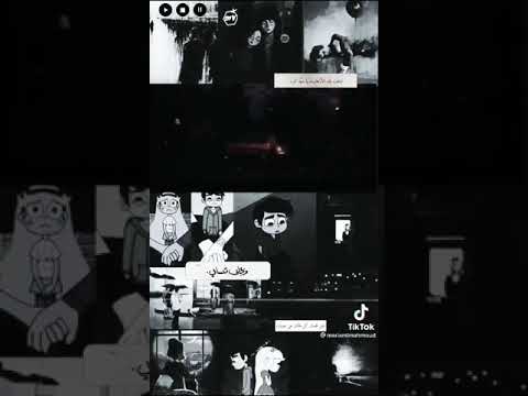 اسأله ملهاش اجابه حالات واتس 2021