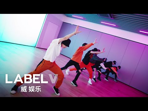 WayV 威神V 'Turn Back Time (超时空 回)' Dance Practice