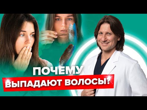 Волосы не держатся на голове? Есть 5 причин выпадения волос, которые можно легко исправить