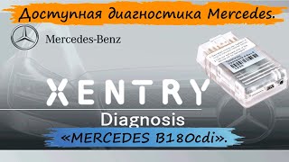 XENTRY + OpenPort2.0 - доступная самостоятельная диагностика MERCEDES.
