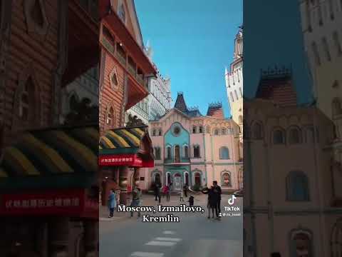 Video: Իզմայլովսկի Կրեմլ. զբոսաշրջիկների ակնարկներ, ստեղծման պատմություն, համալիրի նկարագրություն: Իզմաիլովսկու Կրեմլի թանգարանը Մոսկվայում
