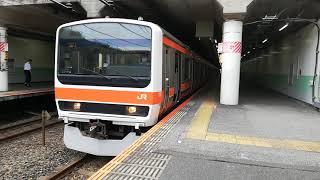 武蔵野線　南船橋行き209系ケヨM77編成　元総武線ミツC511　新八柱駅にて
