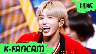 [K-Fancam] 투모로우바이투게더 태현 직캠 'Magic' (TXT TAEHYUN Fancam) l @MusicBank 210618