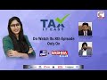 EPI - 8 | UNDERSTANDING GST |HOW TO AVOID LEGAL PENALTY | CA Davinder Singh and CA Amit Kumar Gupta