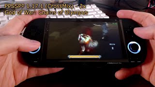 How to Get Better PSP Performance on the Trimui Smart Pro screenshot 4
