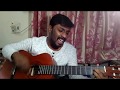 Pogathey Pogathe Song From Deepavali Guitar