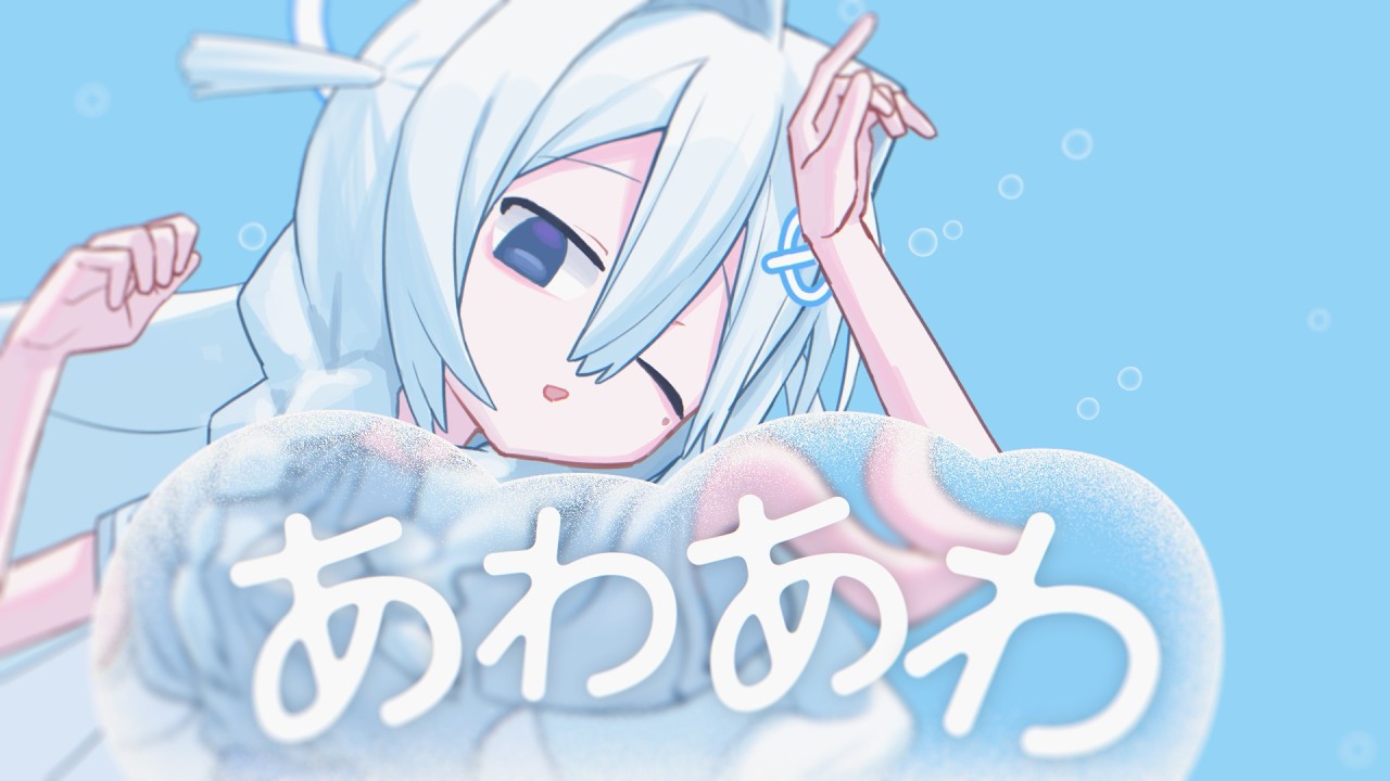 あわあわ / 初音ミク - YouTube
