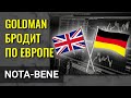 Goldman Sachs заступился за европейские фондовые индексы FTSE и DAX