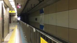 ファイターズラッピング号札幌市営地下鉄東豊線東区役所前駅(H-05)