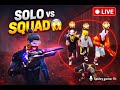 Eroju only solo vs squad rank mowa| Free Fire Live Telugu | Spidey Gamer Fit