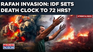 Rafah Invasion In 72 Hrs: IDF Sets Death Clock, Finalise Plan? | Watch Airstrikes Rain Hell On Gaza