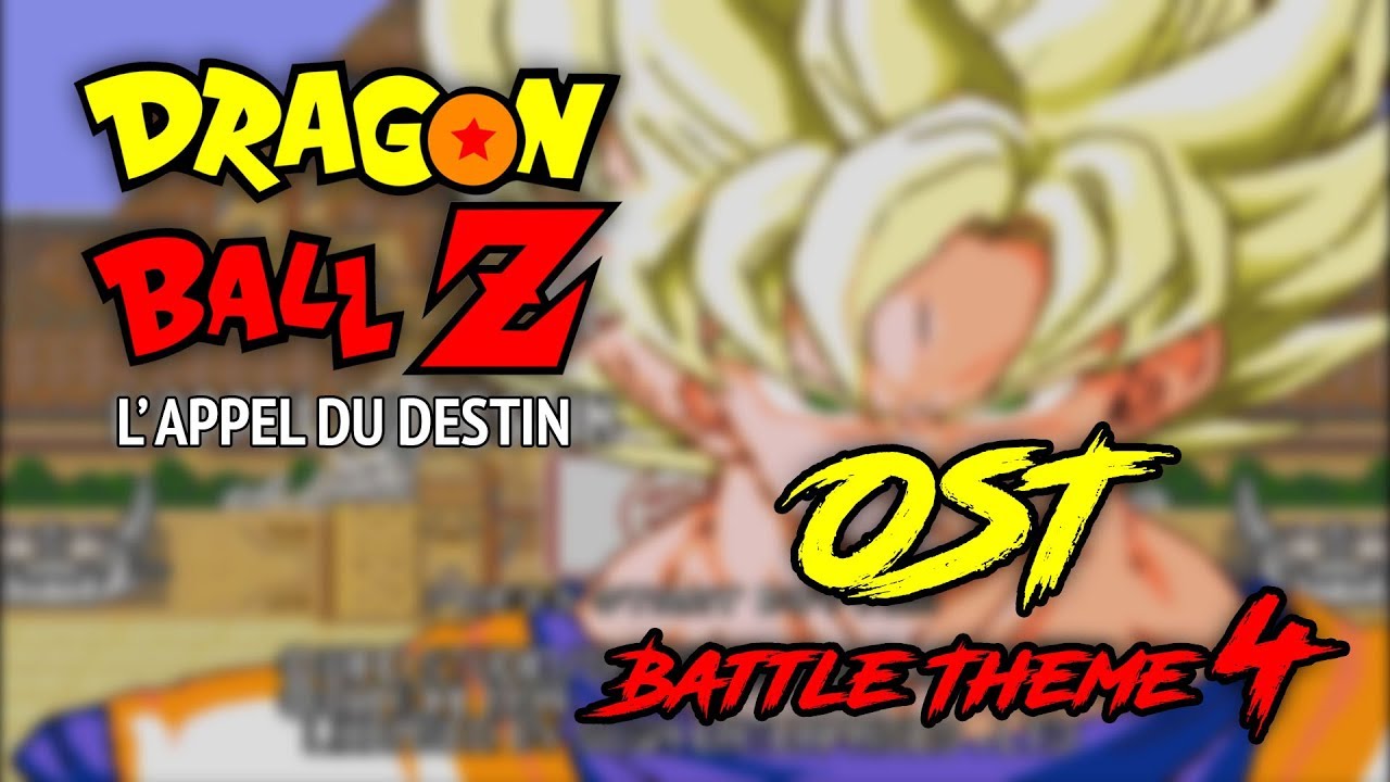 dragon ball z ost mega