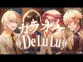 【カラオケ】De Lu Lu / VOLTACTION【Off Vocal】