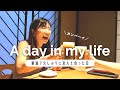 地元の友達と数年ぶりに再会しました【40代暮らし】