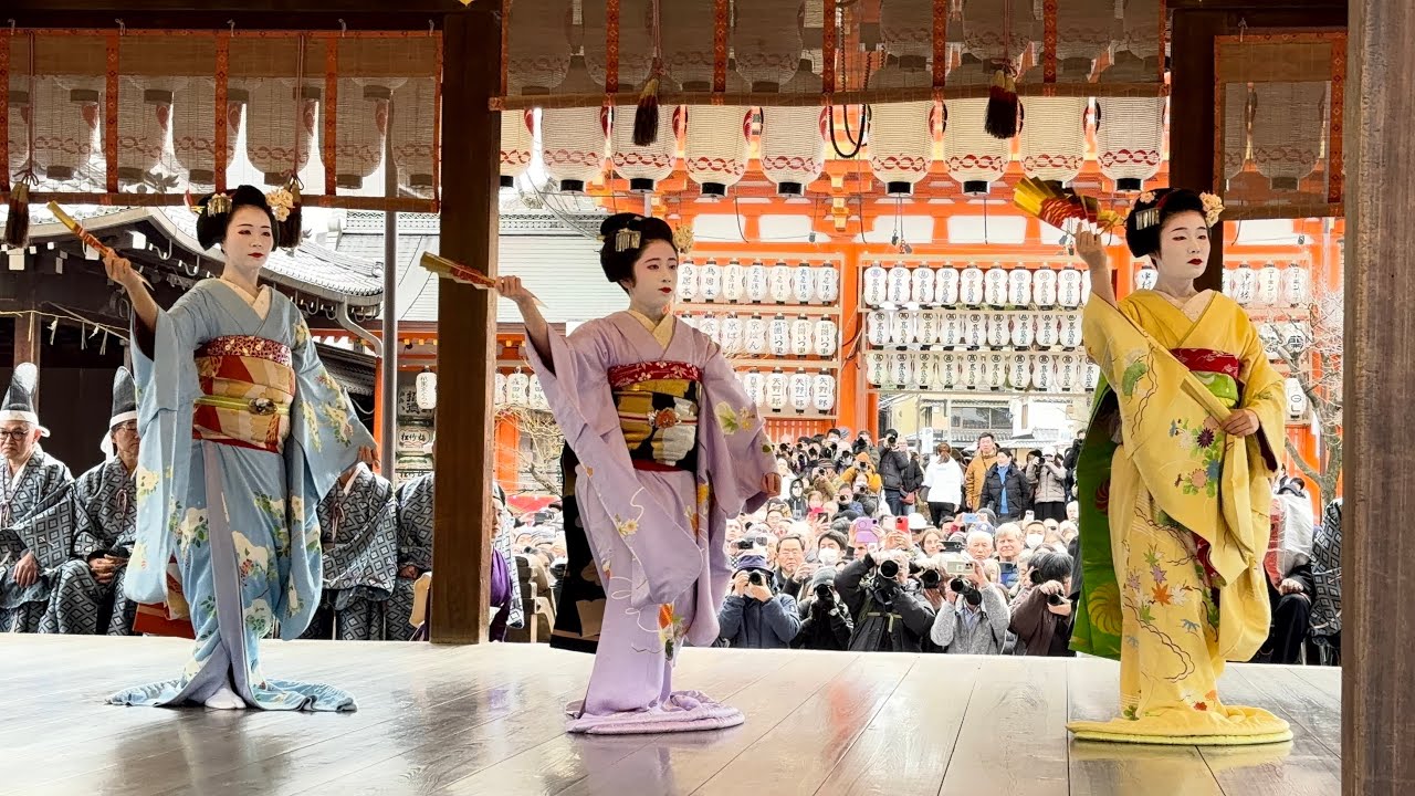 [4K-HDR]京都節分 祇園甲部歌舞会 舞と豆まき Kyoto Setsubun Festival - Gion Kobukabu Kai Dance + Bean-throwing