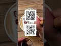 【鬼】QRコードのラテアートに再挑戦したらやっぱり後悔した #Shorts