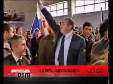 პოლიტიკის დრო - თეა სიჭინავა (ანონსი)