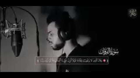 تمنيت أن لآ يتوقف عن ألقرائه 🎧تلاوه تريح ألقلب 👈 ألقارئ شريف مصطفى
