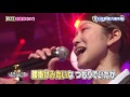 【2014歌唱王】準決勝20北海おんな節(西尾夕紀)/本間愛音さん(27)看護師[2-3]