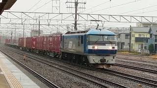 EF210 137号機牽引稲沢発名古屋タ行8054レ清洲通過