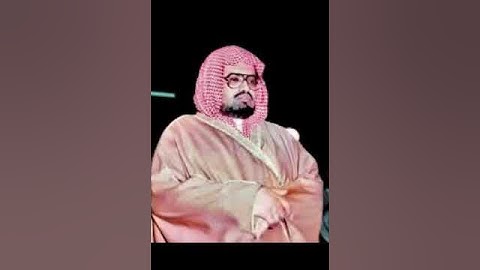 سورة الكافرون - علي جابر ( كاملة وبجودة عالية )