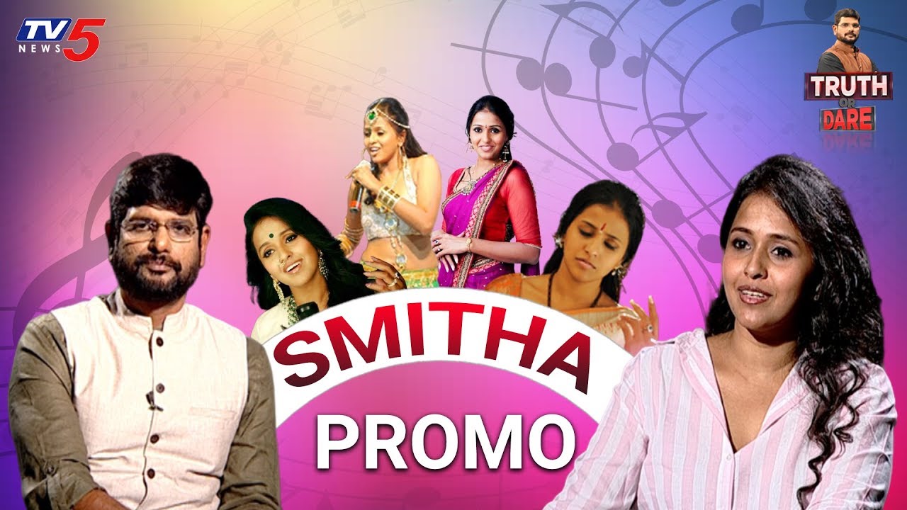 telugu news websites Singer Smita Exclusive Interview | Truth Or Dare | EP 4 | Promo | TV5 Murthy | TV5 News