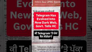 Telegram Has Evolved Into New Dark Web, Govt Tells HC | Explained in Punjabi