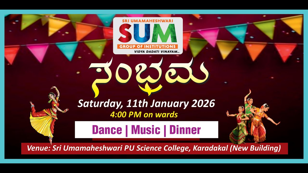 SUM SABHRAMA 2026 SRI UMAMAHESHWARI PU SCIENCE COLLEGE