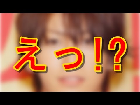 【話題】怪盗山猫のKAT-TUN 亀梨和也の体型がヤバいと騒然、その理由とは!?