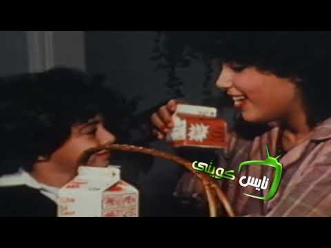 دعاية الشركة الكويتية للالبان دعاية الشركة الكويتية للالبان