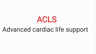 احیای پیشرفته ی بالغین ( Advanced cardiac life support) screenshot 1