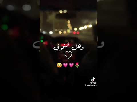 سكنتم فؤادي ورب العباد